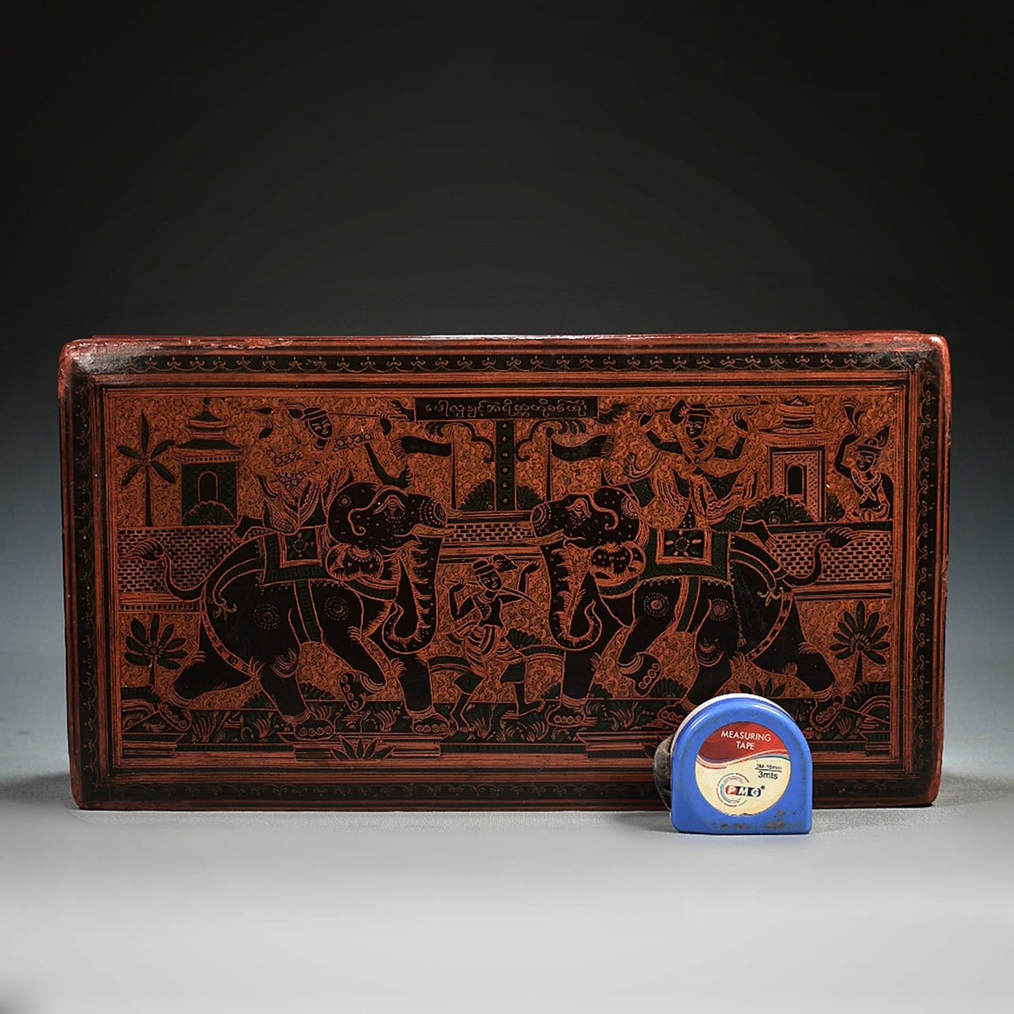 Wooden Burmese Box