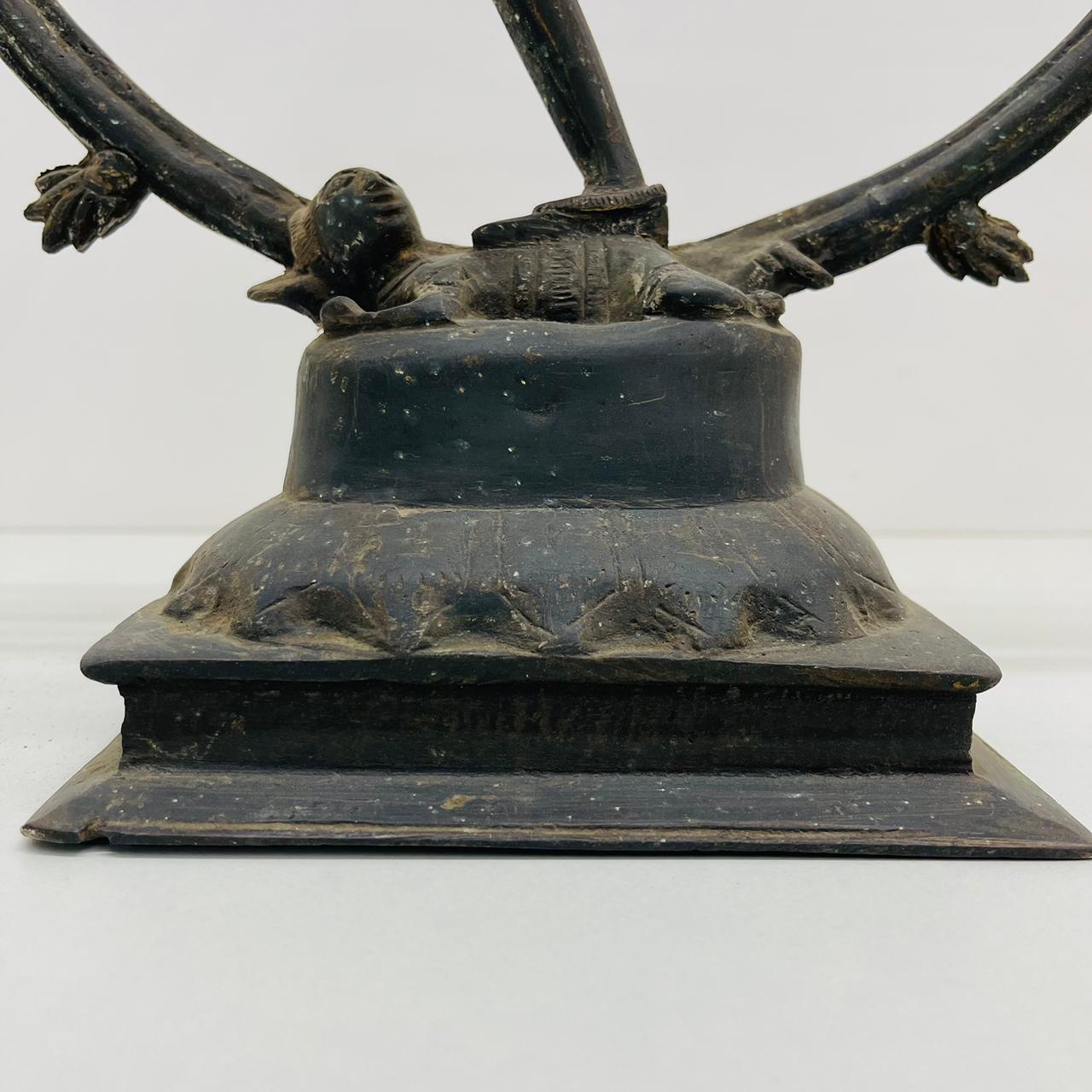 Aged Brass Natraj sculpture